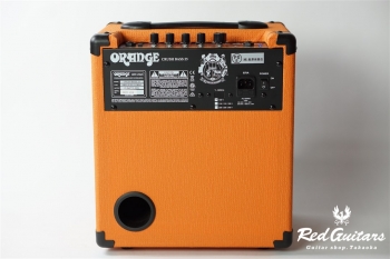 CRUSH BASS 25B HINATCH